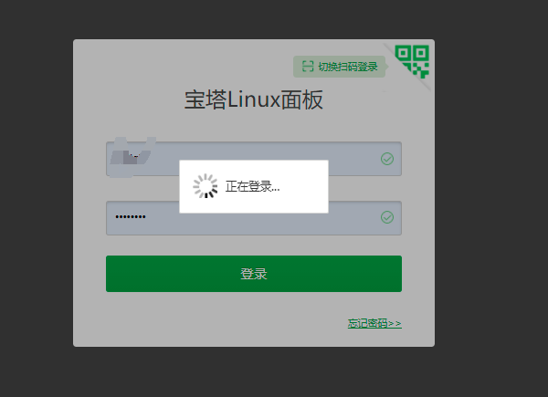 下载.png