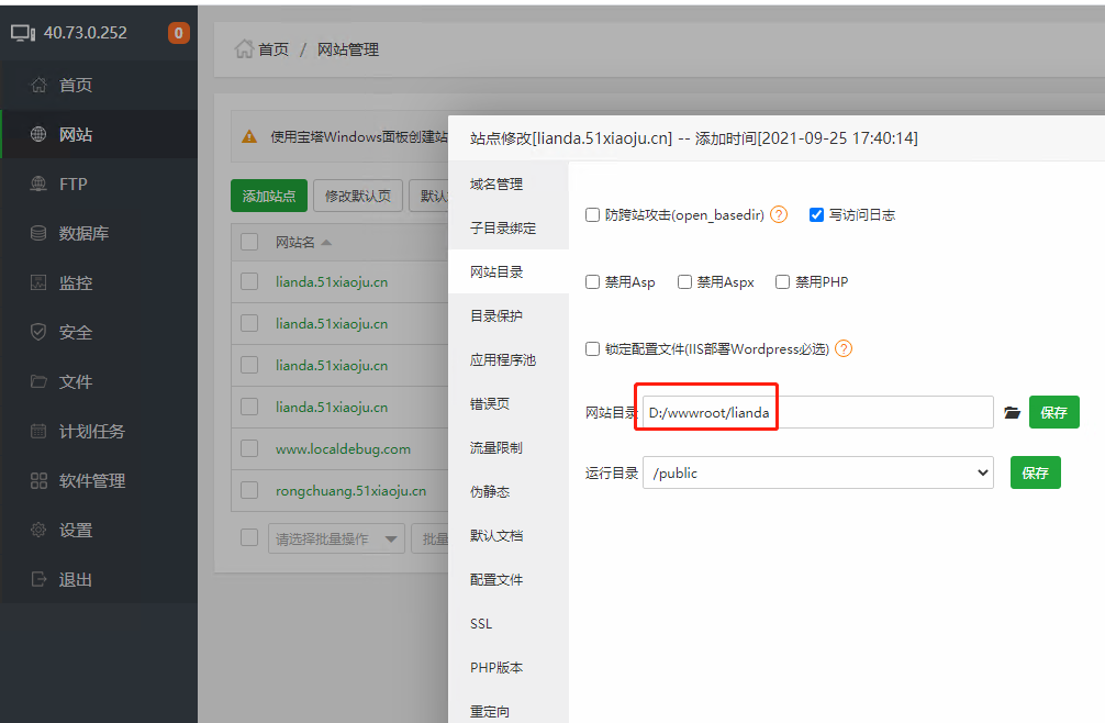 下载 (2).png