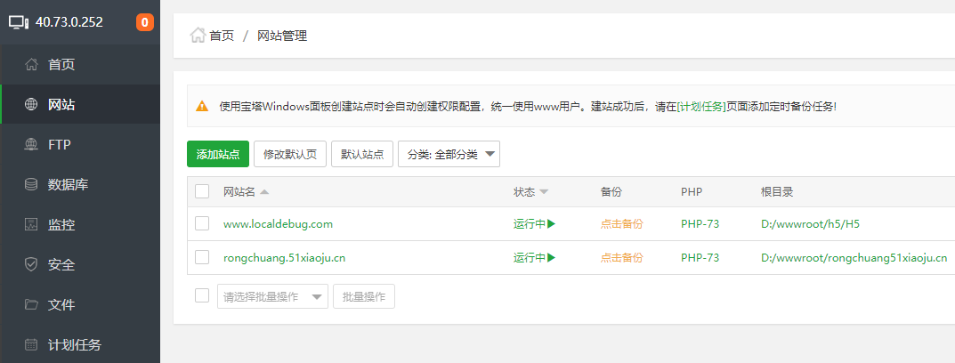 下载 (4).png