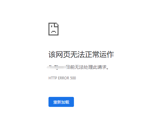 QQ截图20210926124209.png