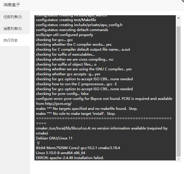 微信图片_20210926200743.png