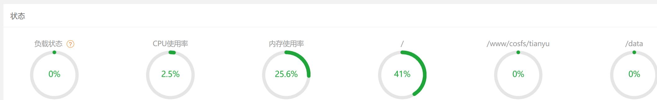 360截图20210927033700019.jpg