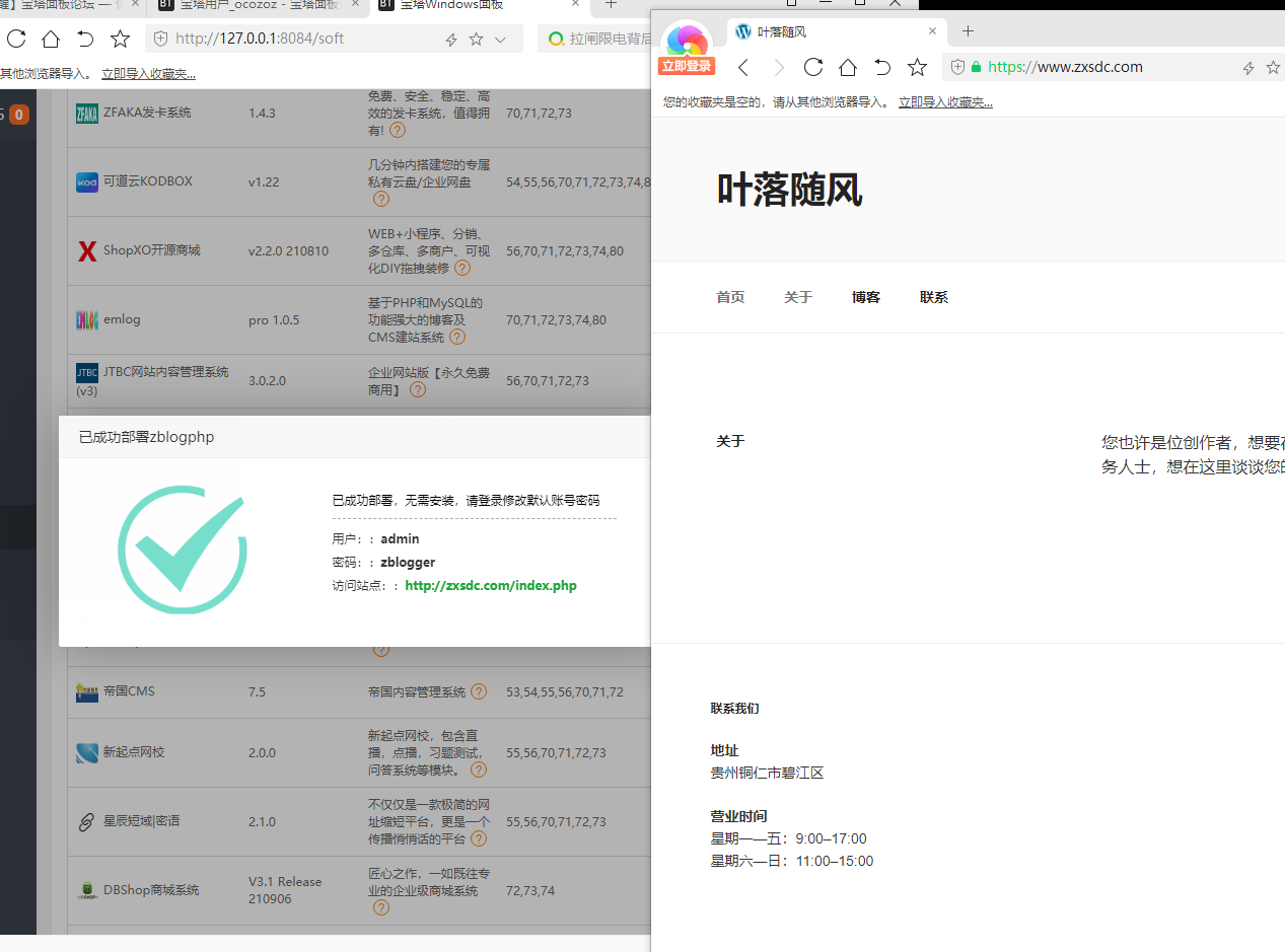 微信截图_20210927113211.png