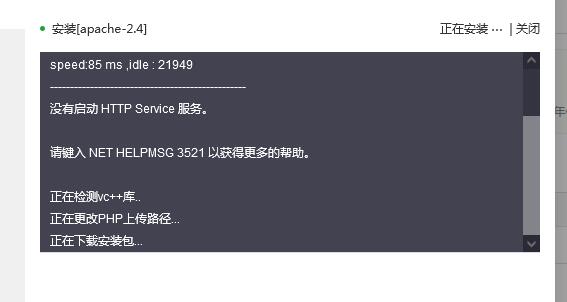 QQ截图20210927134409.jpg