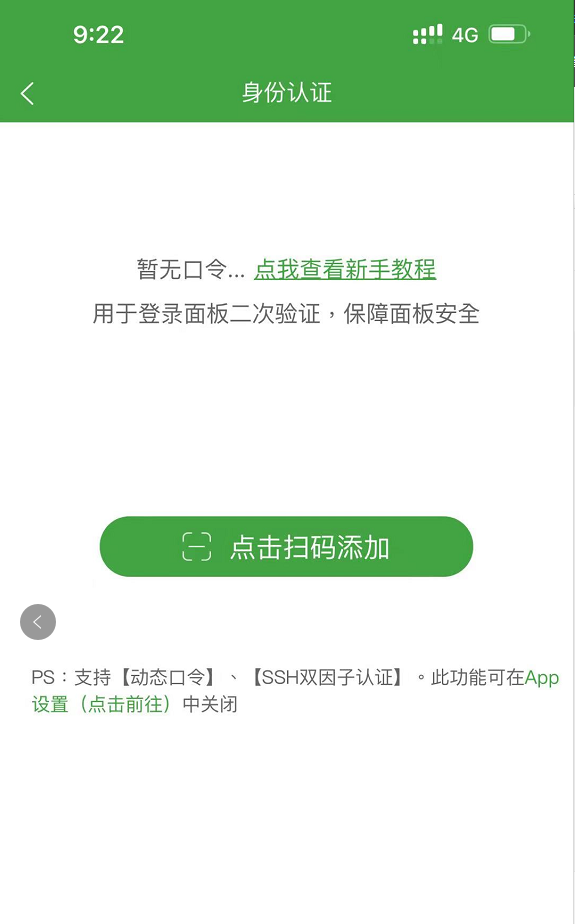 20210927212538.png