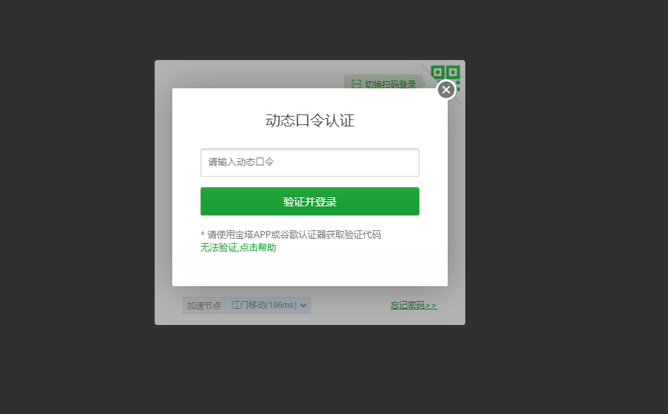 20210927212625.png