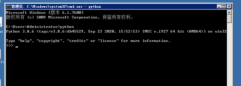 python.png