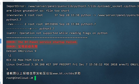 QQ截图20210928140854.png
