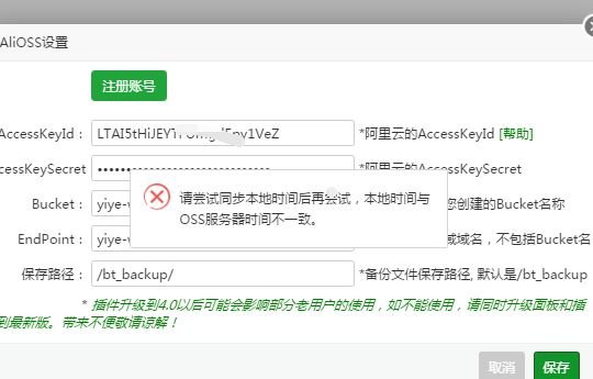 微信图片_20210928143559.png