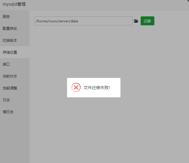 微信图片_20210928192141.png
