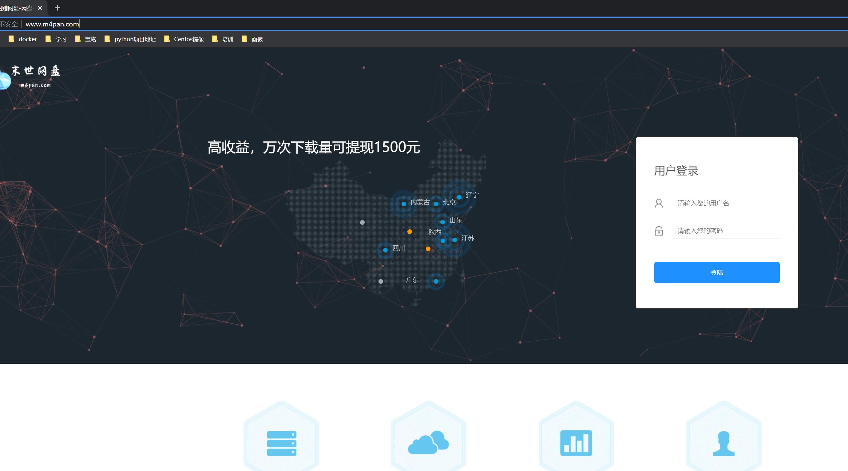 打开正常.jpg