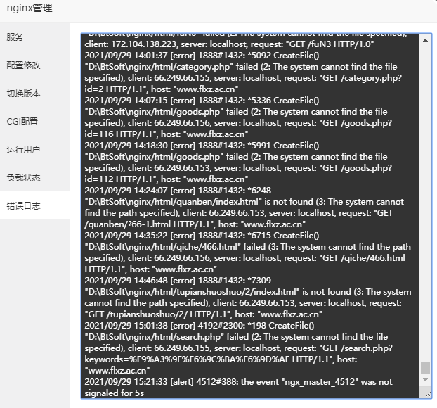 NA`NN`D(96{`VT3D4GQI9@R.png