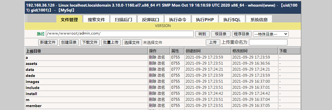 QQ截图20210929173811.png