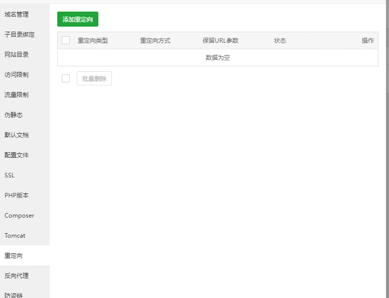 QQ图片20210930111031.png