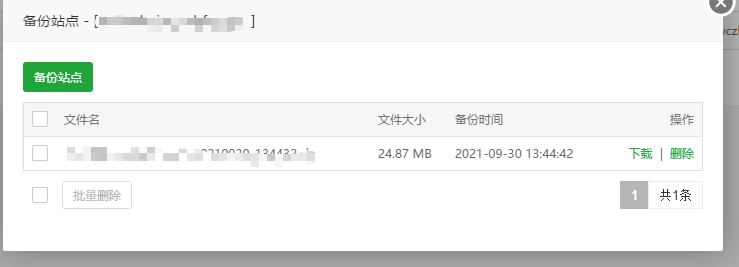 Snipaste_2021-09-30_13-53-13.png