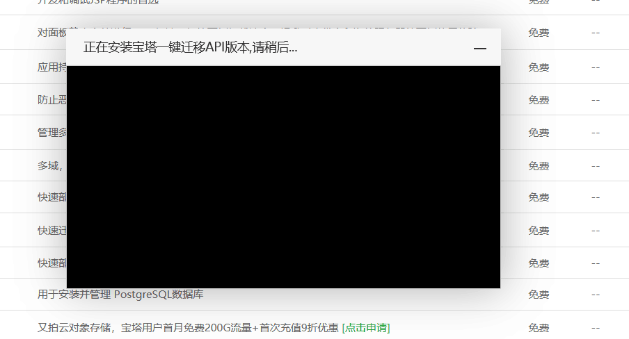 AZHW%[3XT2QAW$04GQI1H`C.png
