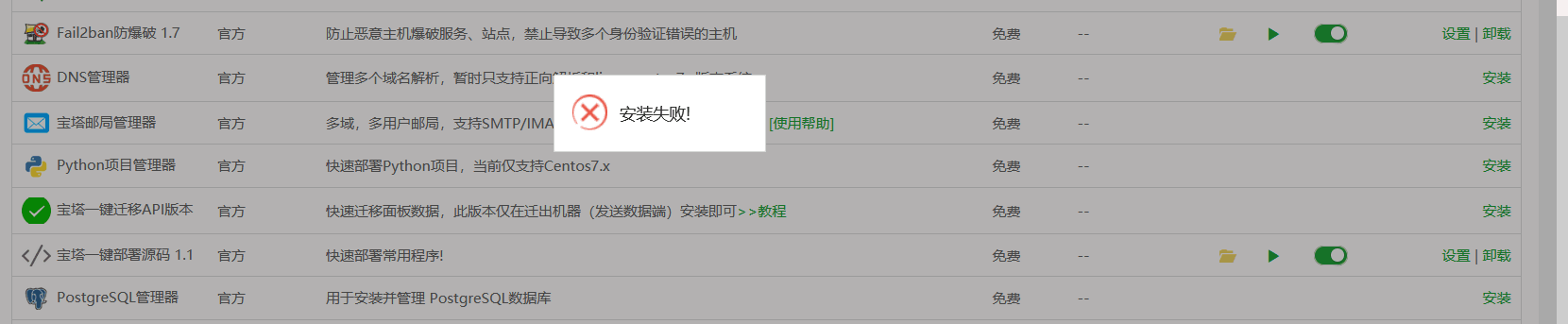 R8Y[FK`91SK]U~M)45071)V.png