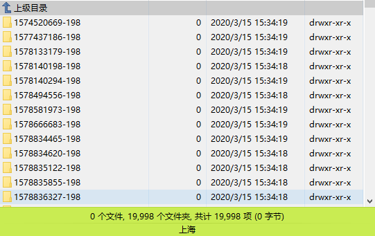 搜狗截图21年09月30日1533_1.png