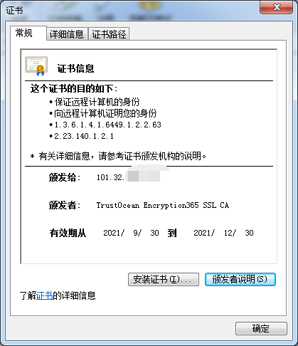 11859136b164a3e1.png