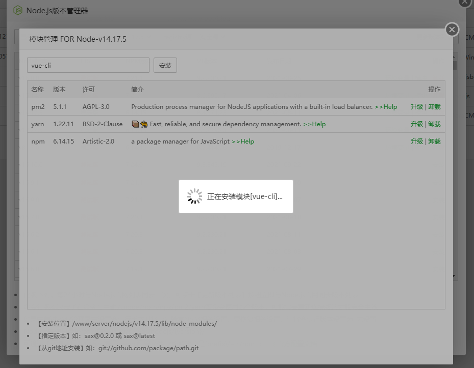 QQ截图20211001104739.png
