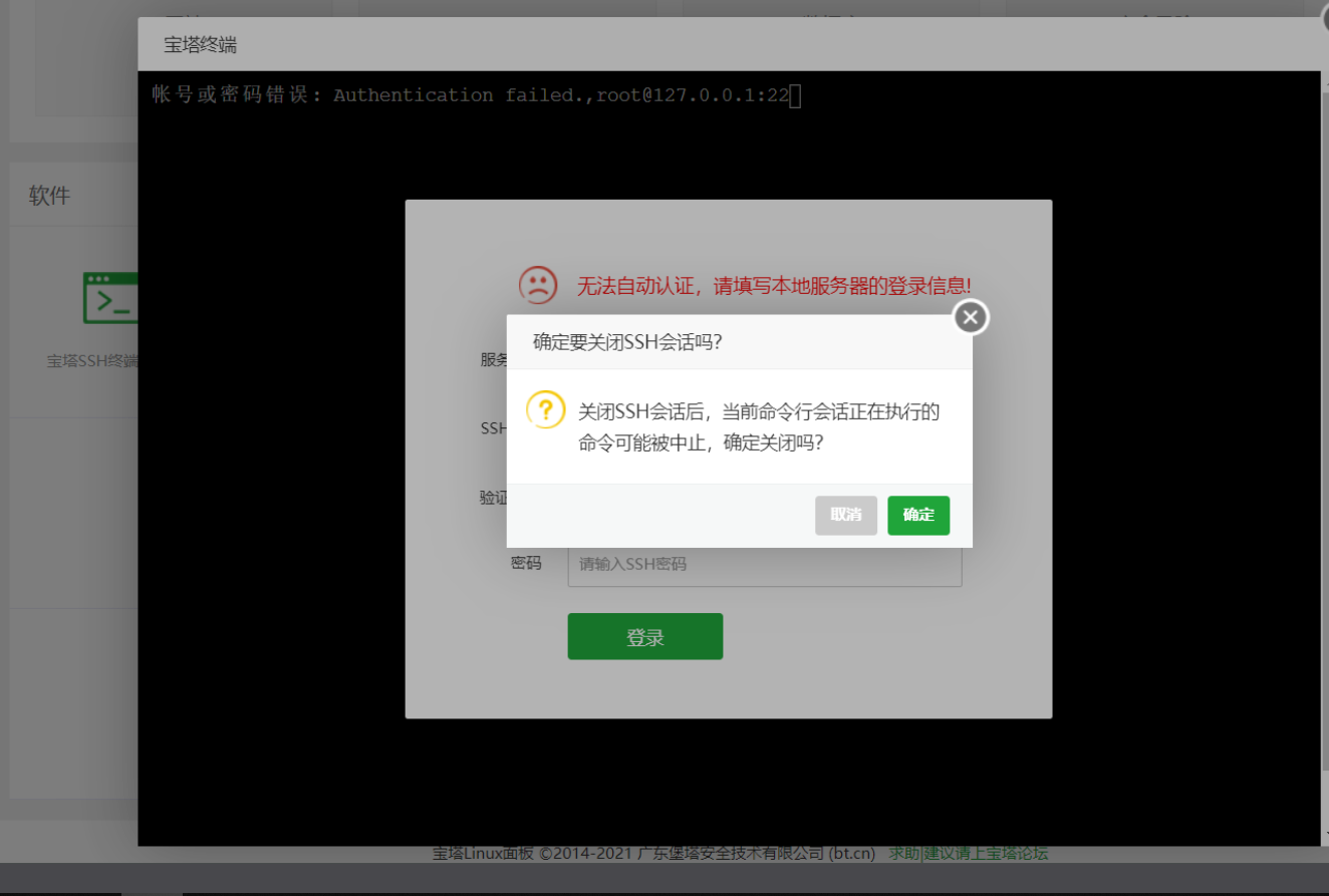 }TNN9}NQ7H$HNKV}])CL$H5.png