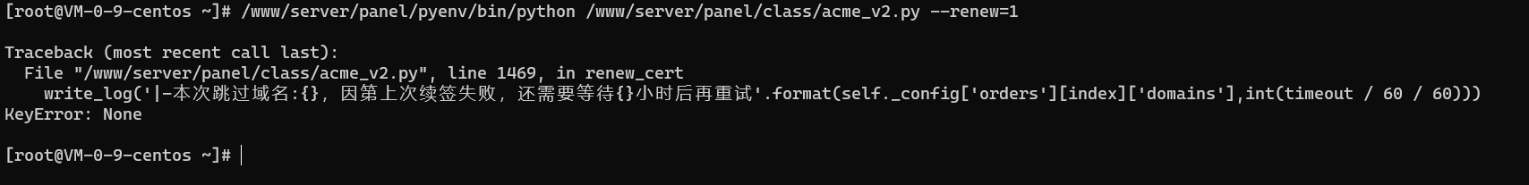 屏幕截图 2021-10-01 145625.png