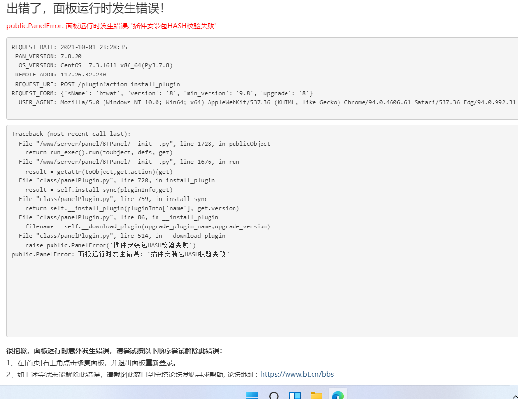 无标题.png