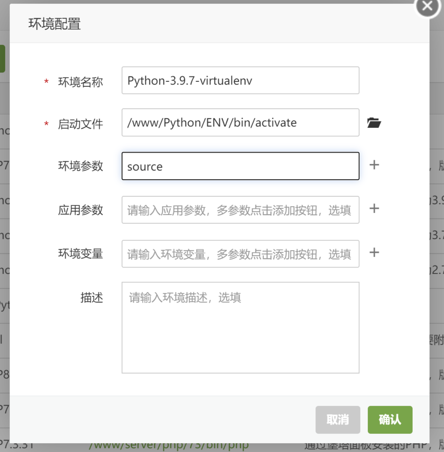 QQ截图20211003133953.png