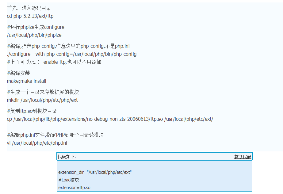 微信图片_20211003180630.png