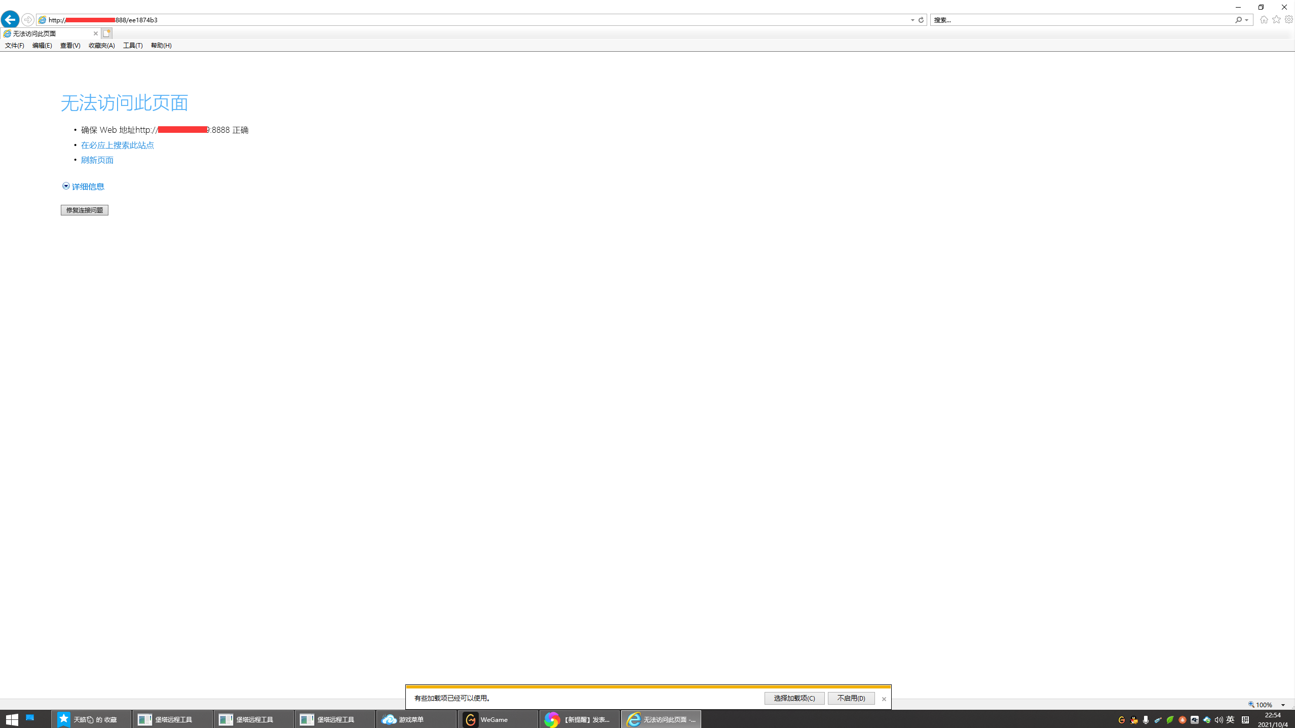 12300.。.png