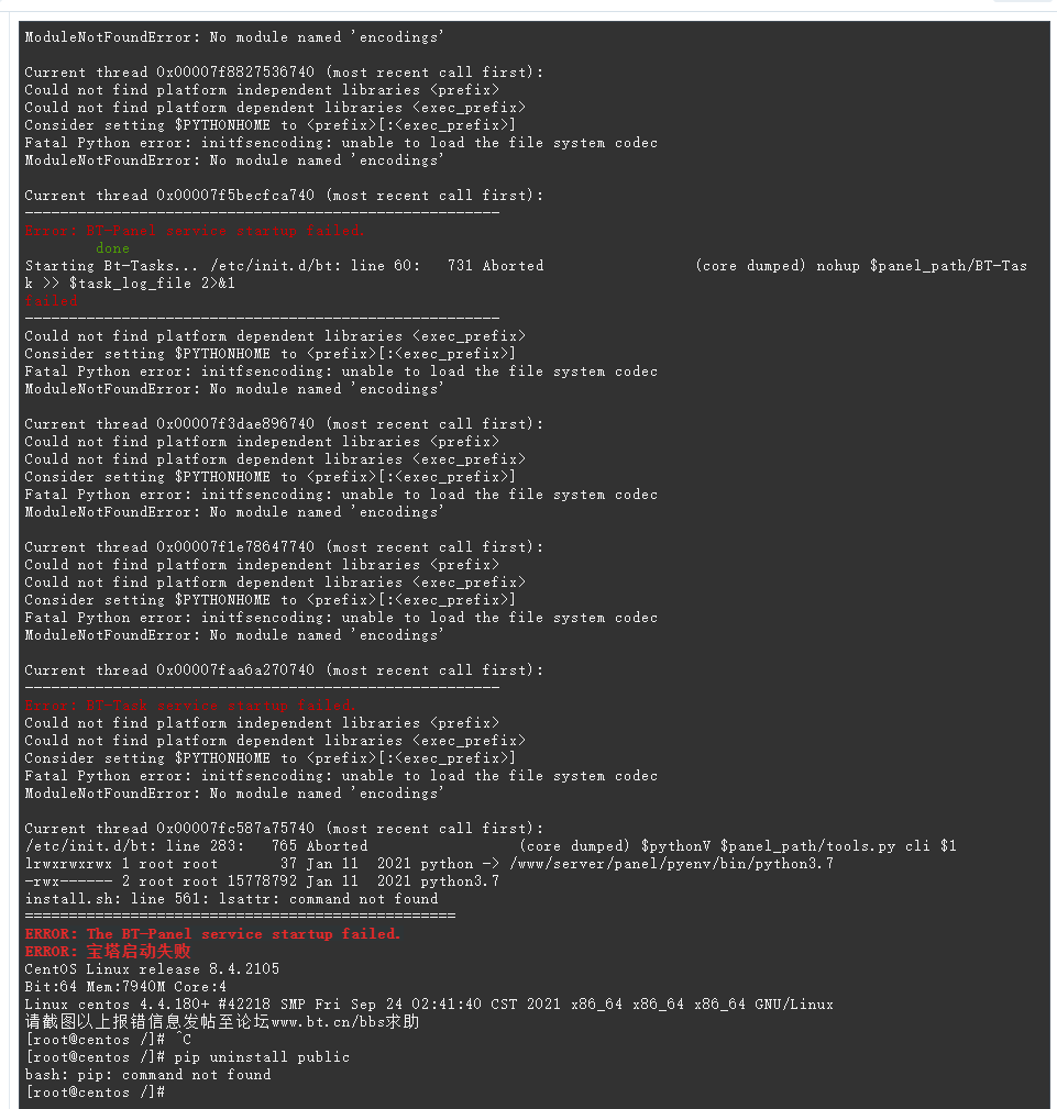FireShot Capture 001 - DSM - Synology DiskStation - 192.168.2.254.png