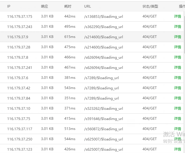 404baidu.png