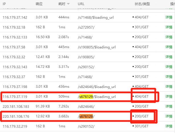 微信图片_20211005174020.png