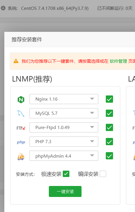 微信图片_20211005191911.png