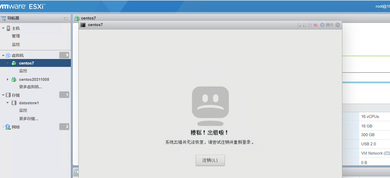 微信图片_20211005192304.png