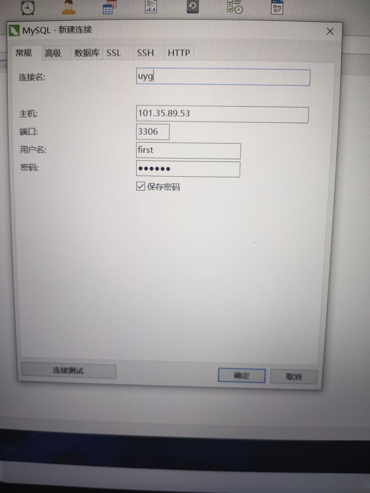 QQ图片20211005202108.jpg