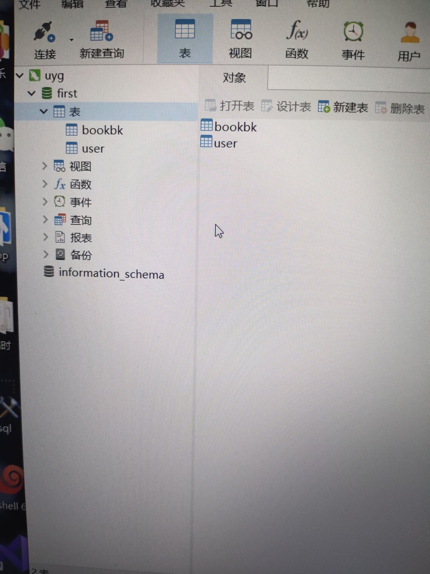 QQ图片20211005202113.jpg