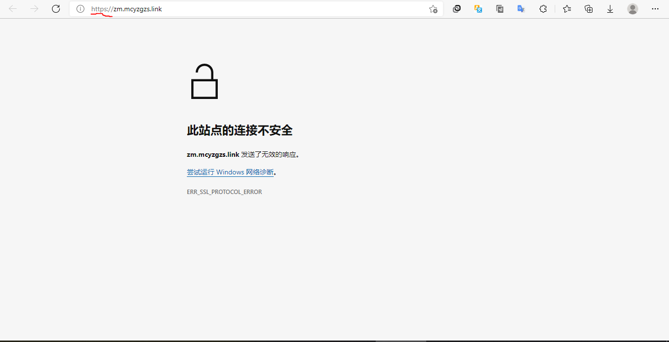 捕获1.PNG