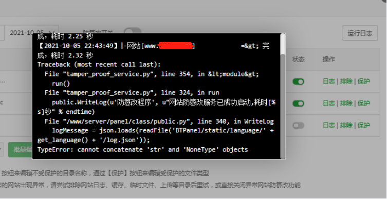 微信截图_20211006065840.png