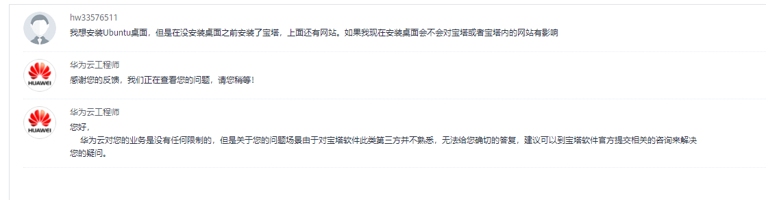 480bfa93542d4503bf4a107f33a37d7.png