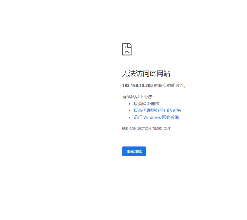 企业微信截图_16336569347843.png