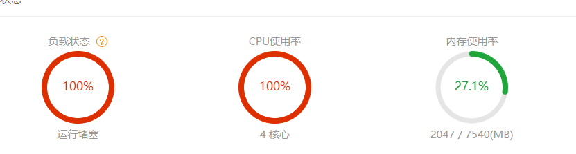 微信图片_20211008150427.png