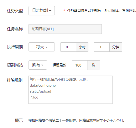 下载.png