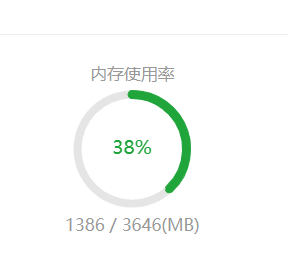 QQ截图20211008160636.png