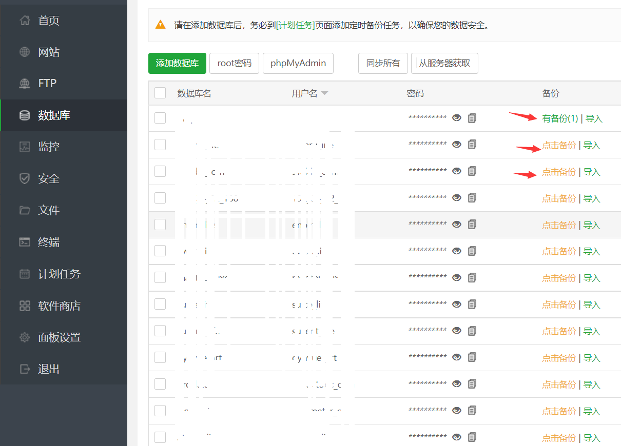微信图片_20211008161037.png