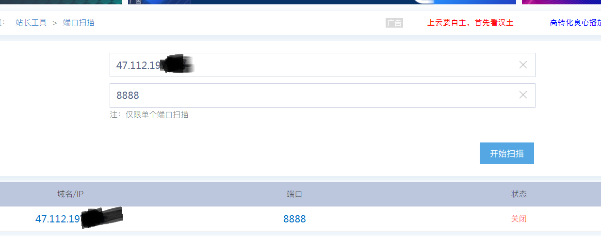微信截图_20211008182233.png
