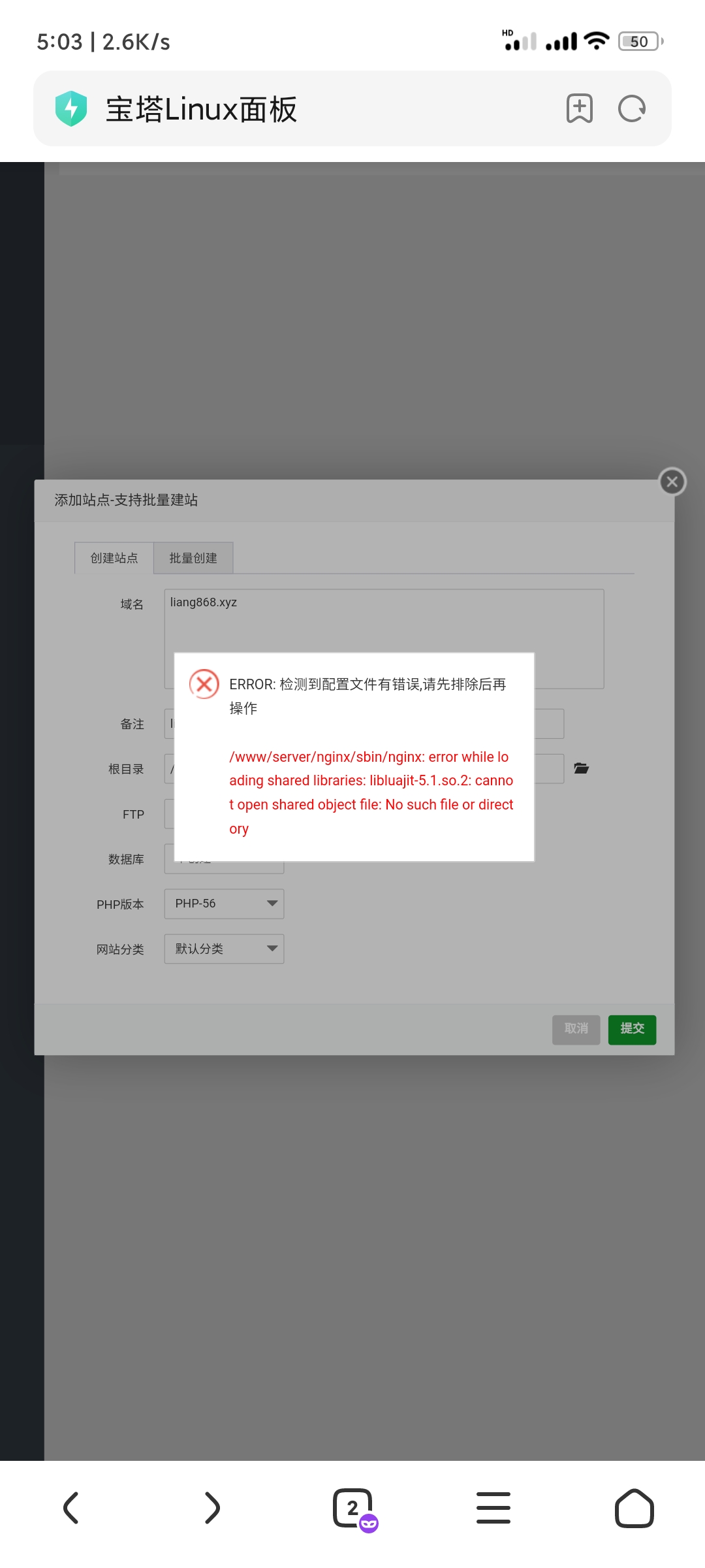 Screenshot_2021-10-09-05-03-02-240_com.android.browser.jpg
