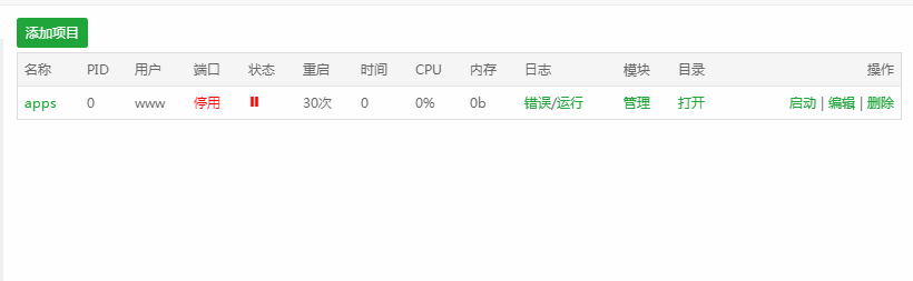 666.png