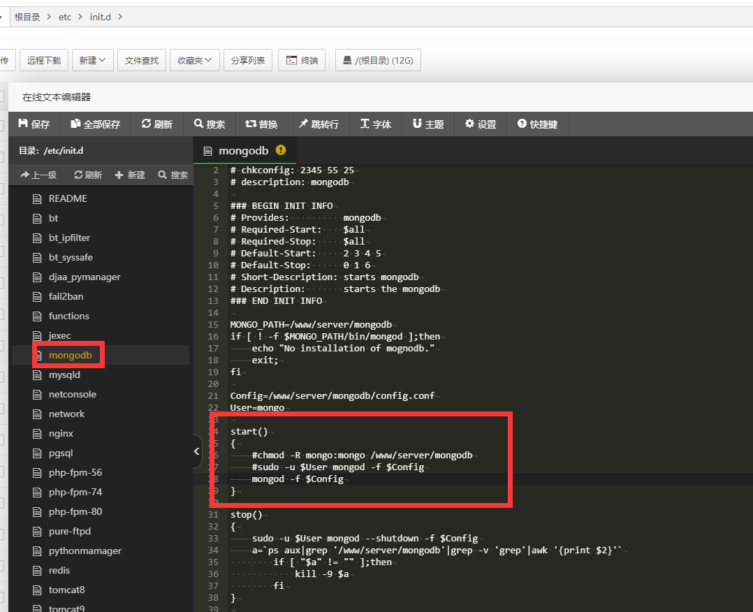 mongodb.png