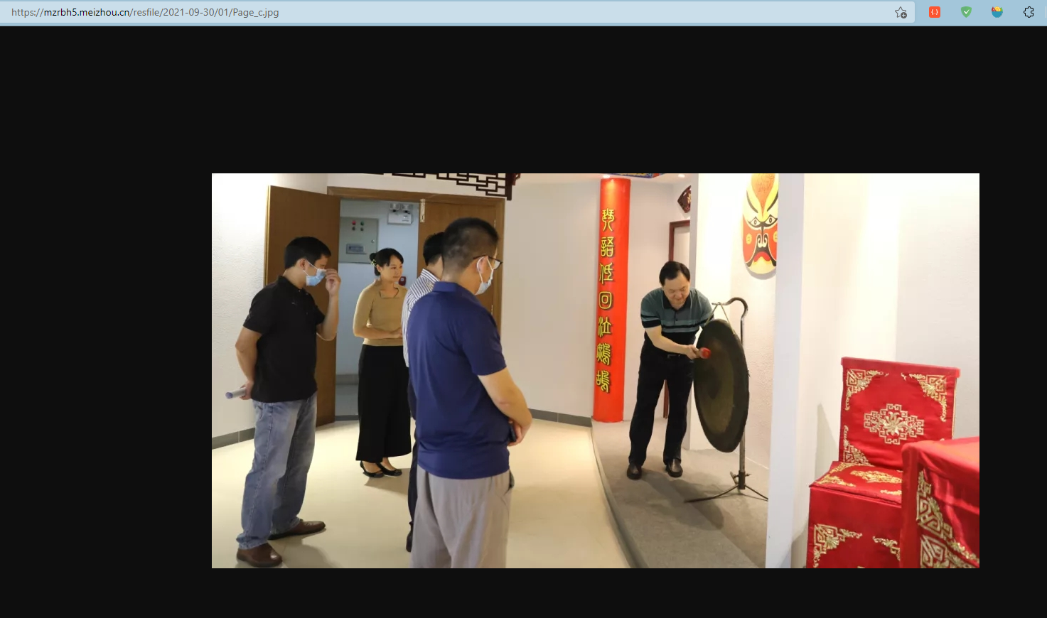 5.png
